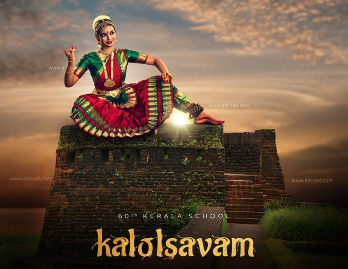 E-Kalolsavam project thumbnail